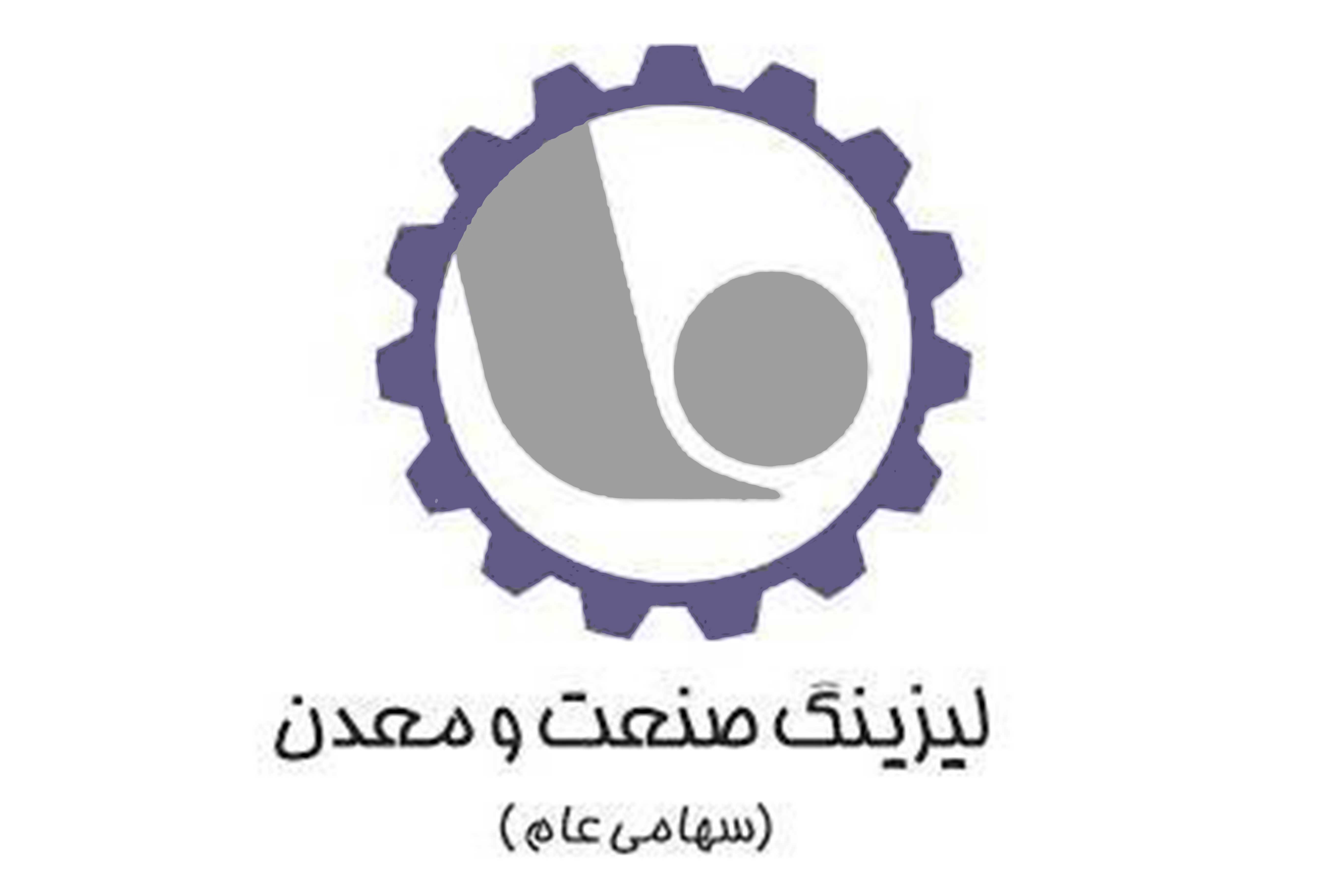 فرصت استثنایی خرید ماشین آلات