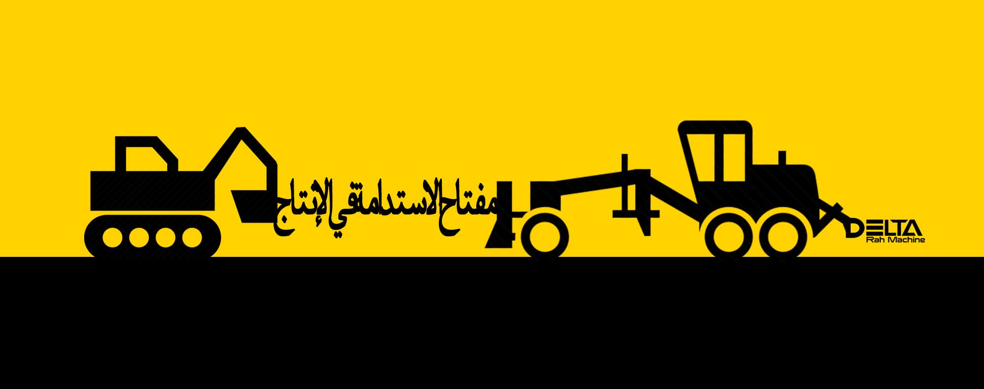 5||||367||||گالری اصلی عربی