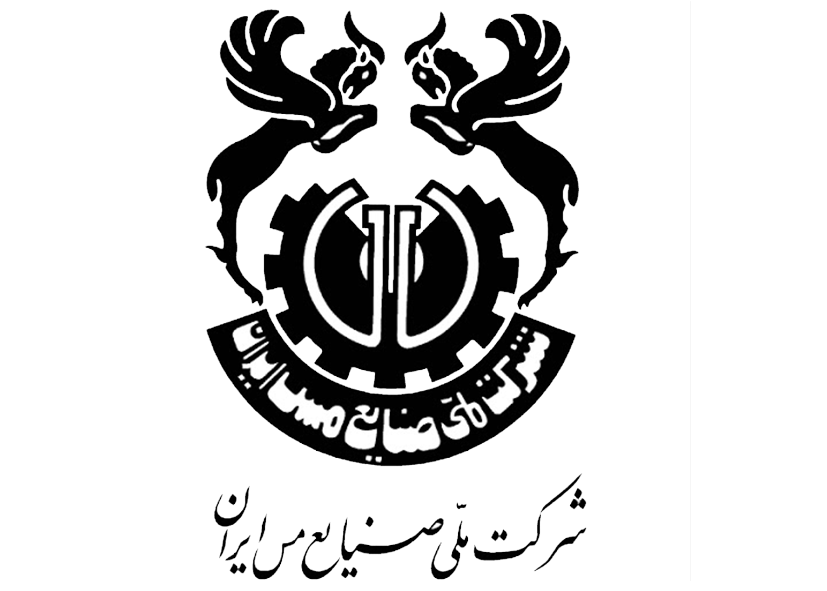 صنایع ملی مس ایران||||390||||لوگوی مشتریان