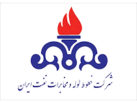 وزارت نفت||||388||||لوگوی مشتریان