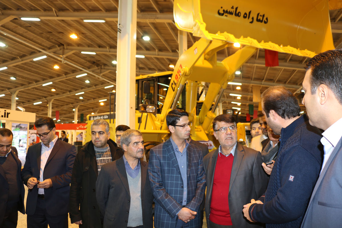 3||||86||||نمایشگاه اراک 94