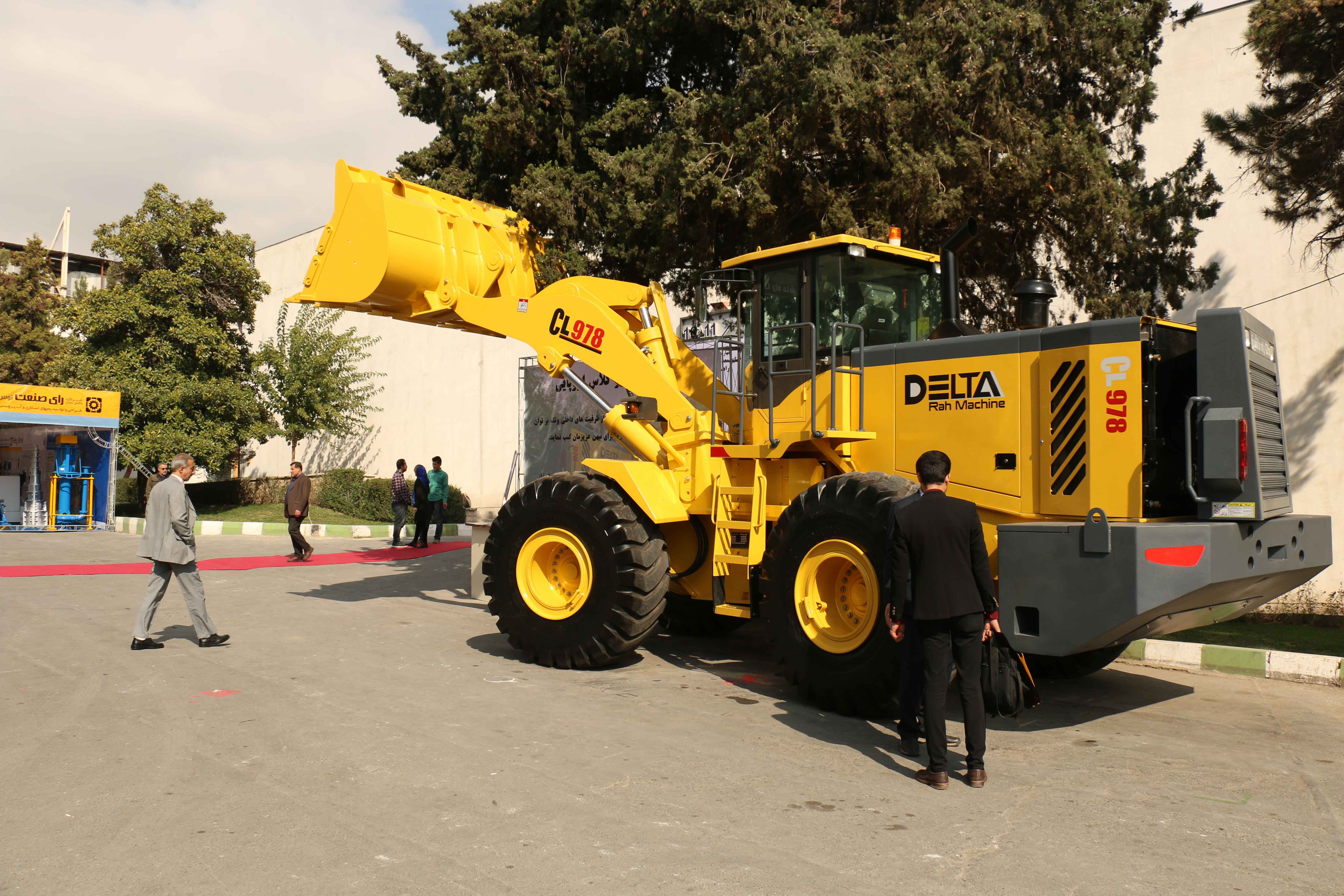 1||||264||||iranconmin