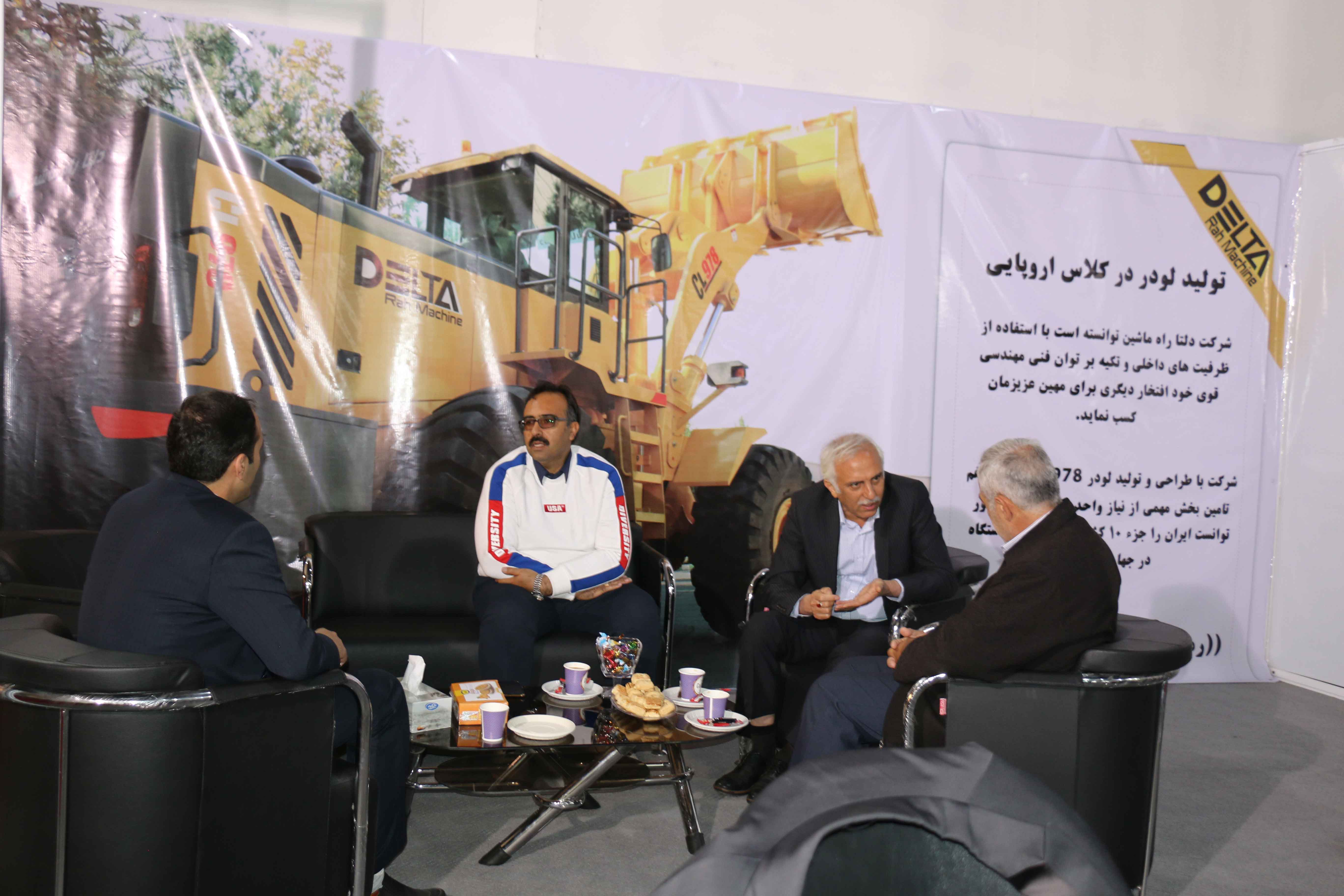 4||||267||||iranconmin