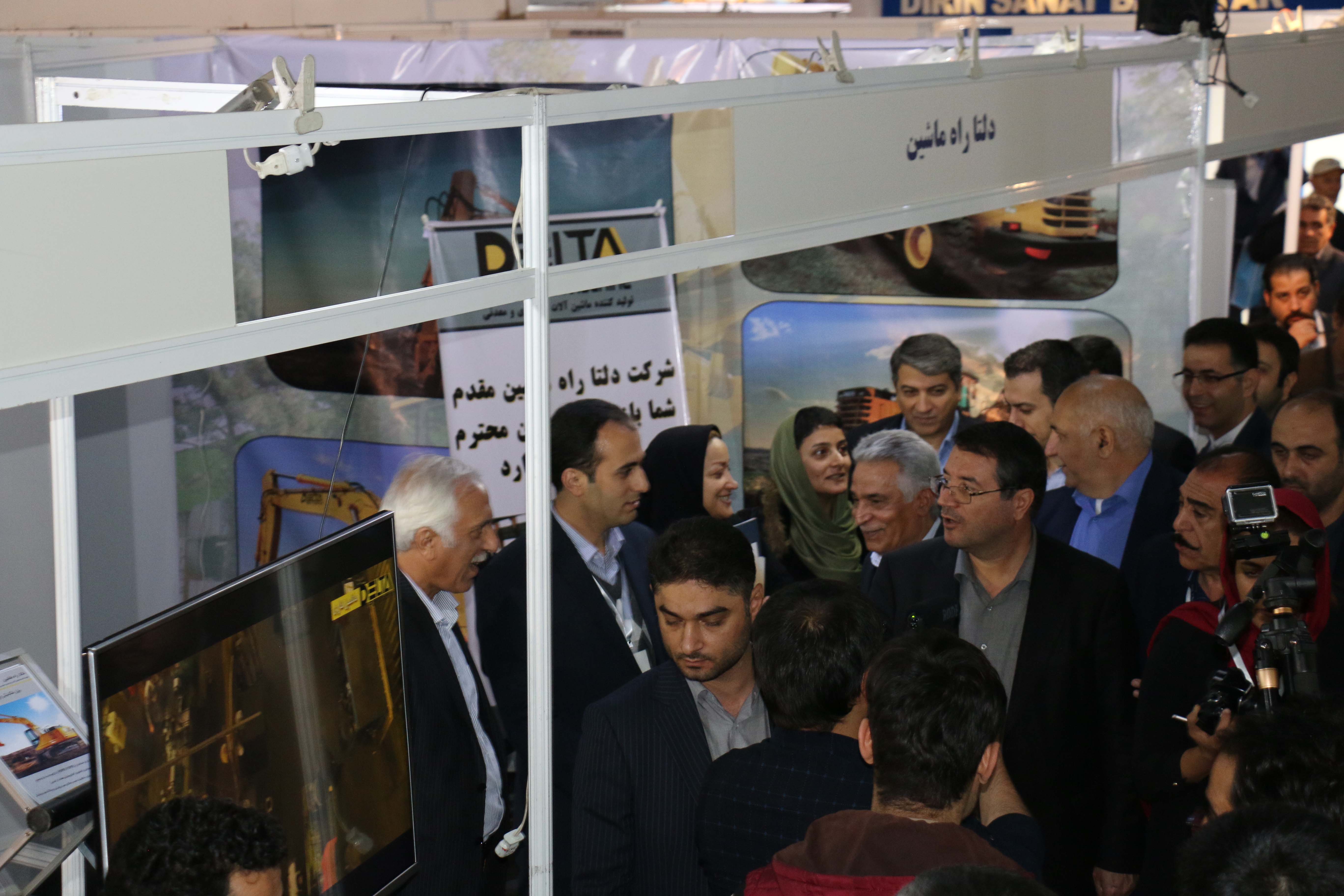 7||||270||||iranconmin