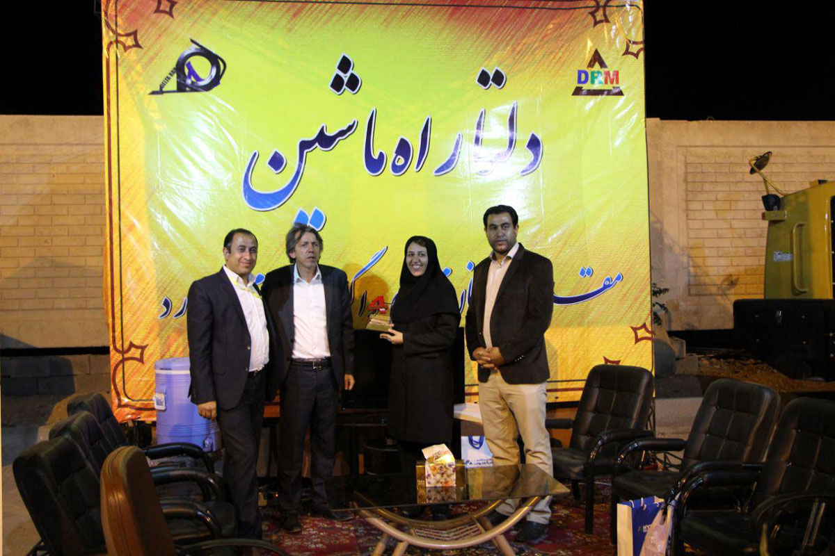 9||||112||||معدن کرمان
