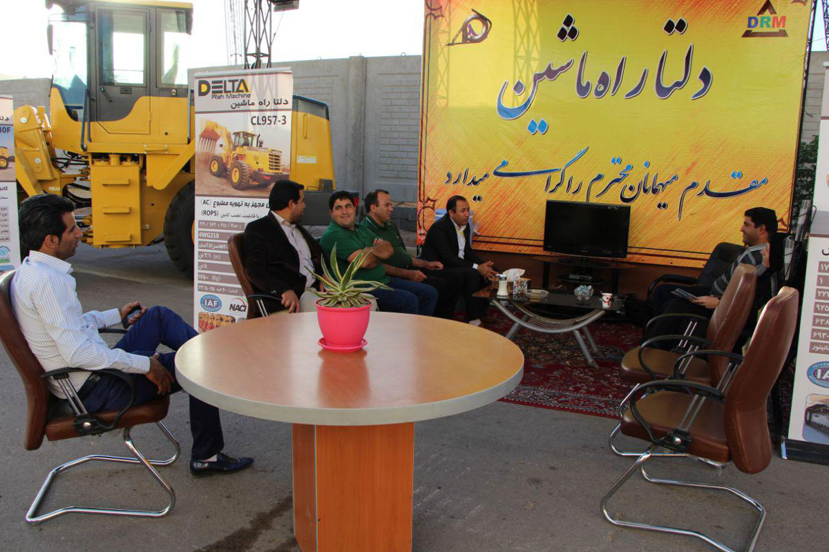 8||||111||||معدن کرمان